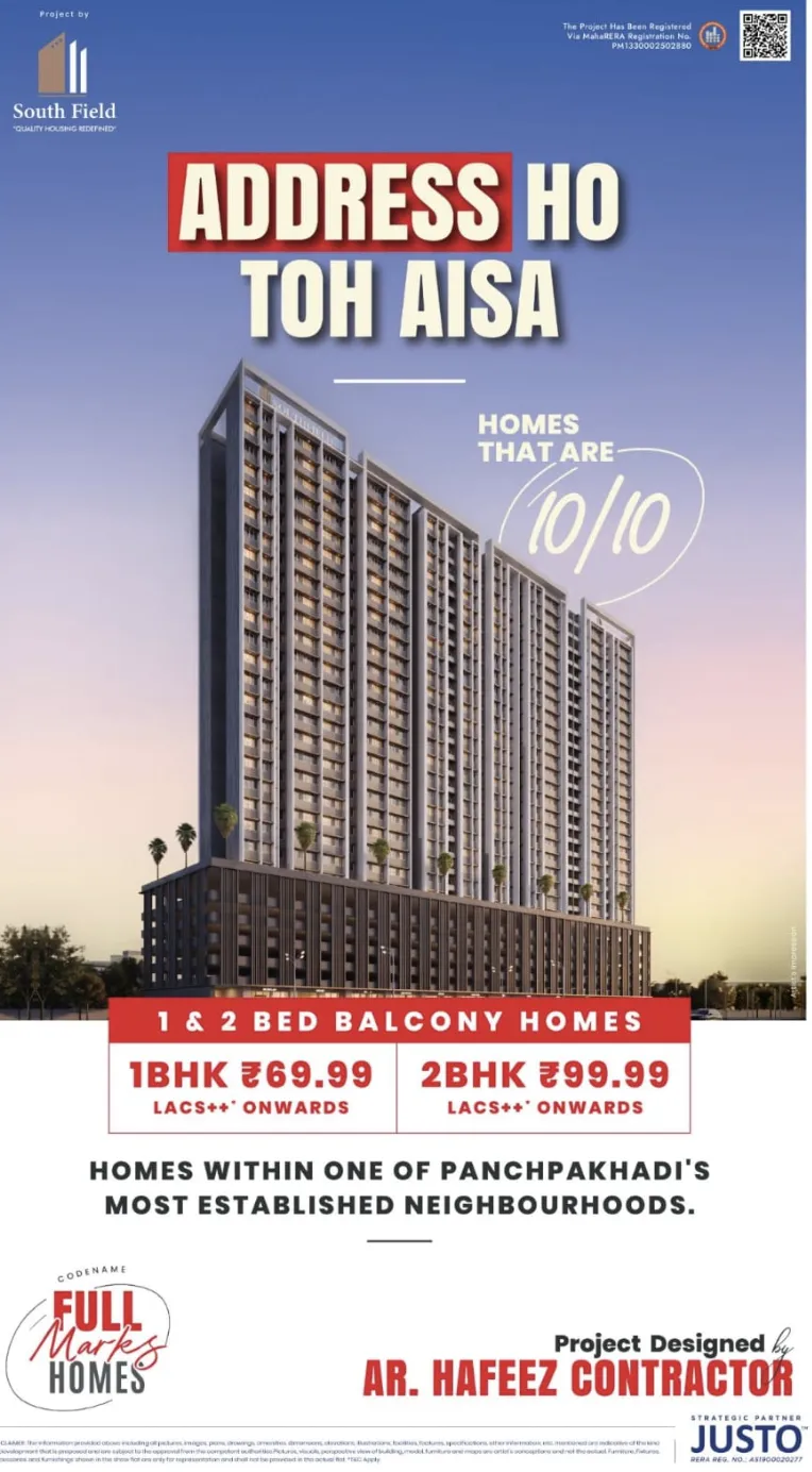 Codename Full Marks Home by Southfield Realty, Thane West — project cover